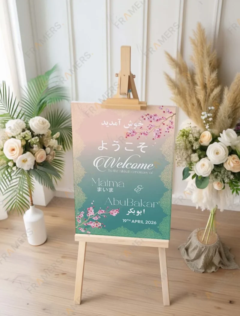 sakura-cherry-blossom-urdu-japanese-nikkah-welcome-board-3
