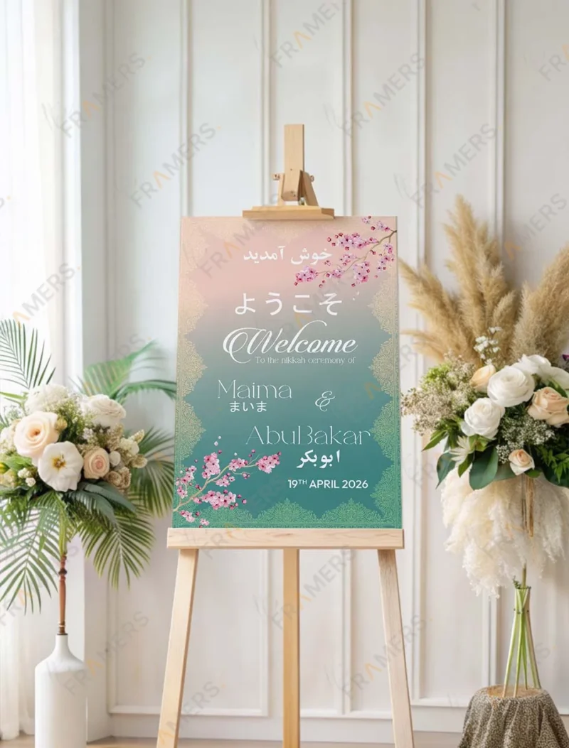 sakura-cherry-blossom-urdu-japanese-nikkah-welcome-board-4