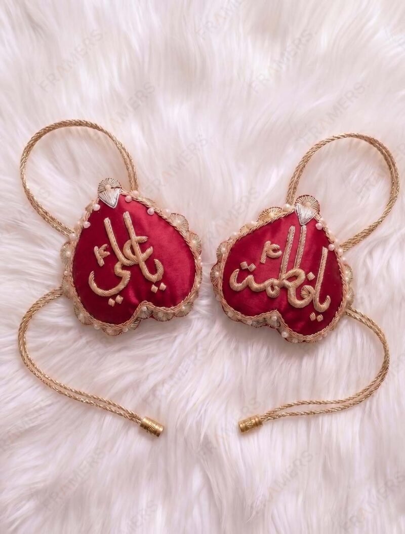 Customized Maroon Heart-Shaped Imam Zamin "Ya Ali & Ya Fatima" OR "MashaAllah" – Set of 2