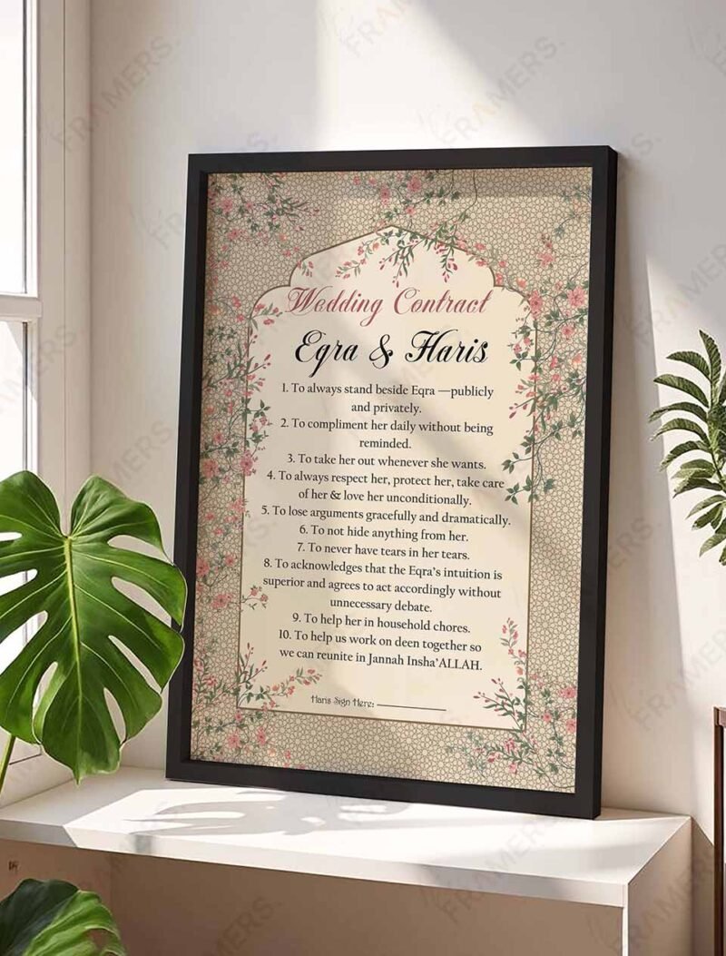 Funny wedding contract print in white wooden frame with pink vine border