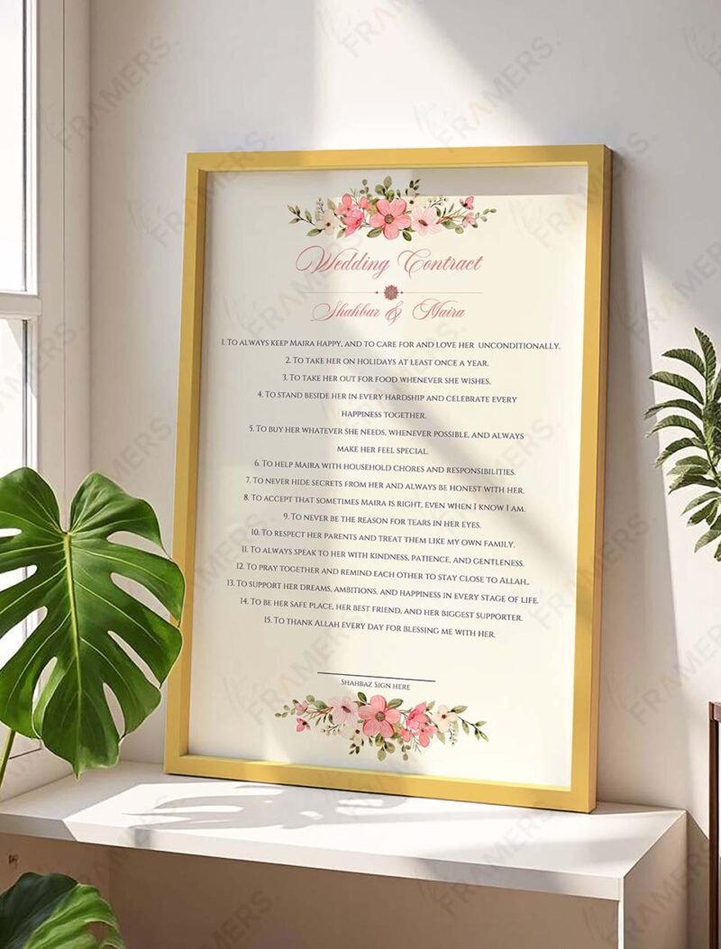 Marriage contract frame in black with cosmos floral corners