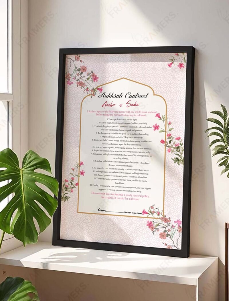 Custom marriage agreement frame in maroon with wildflower design