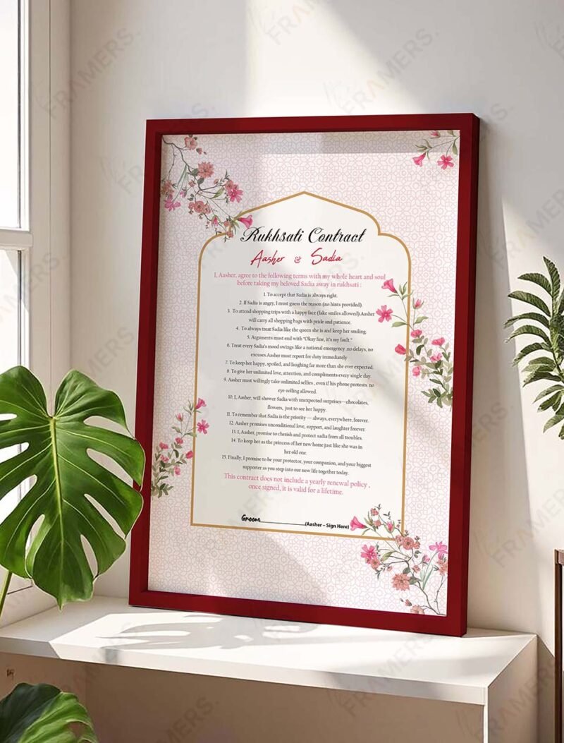 Personalized wedding contract frame in gold with geometric border