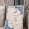 Embellished Luxury Nikkah Certificate with Pen and Sweet Toppers Discount Deal (2)