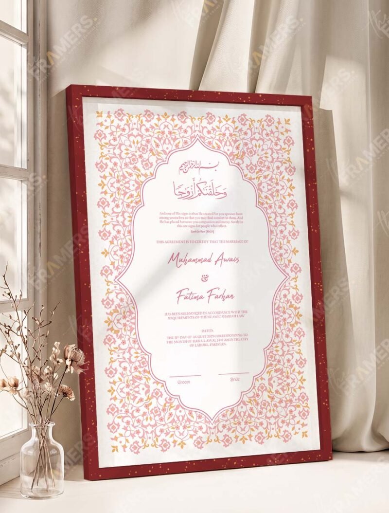 Pink Floral Islamic Nikkah Certificate with Premium Color Frame – Customizable (1)