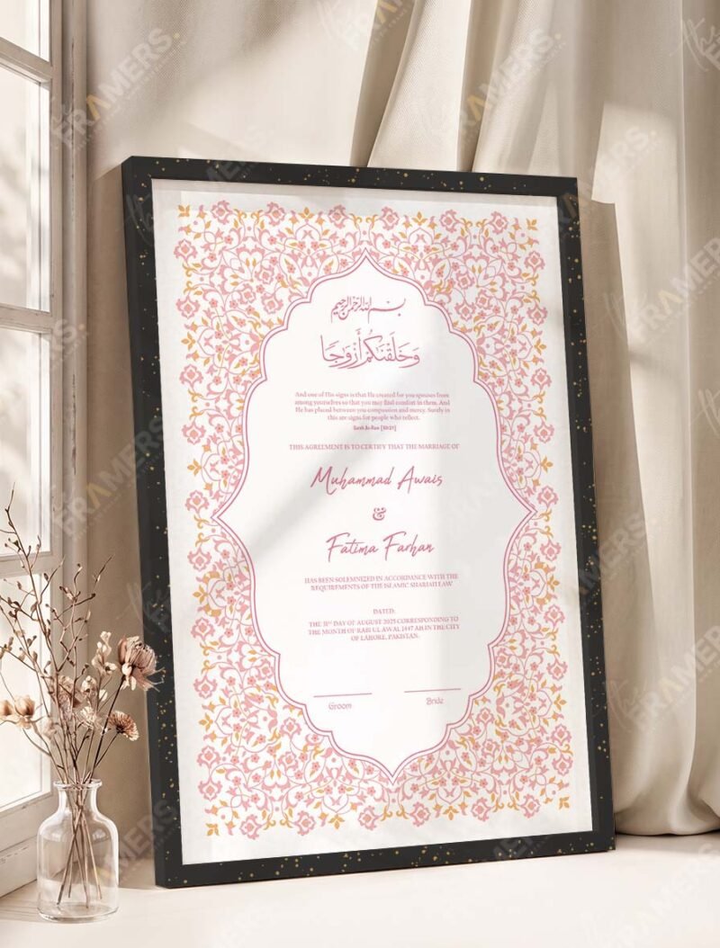 Pink Floral Islamic Nikkah Certificate with Premium Color Frame – Customizable