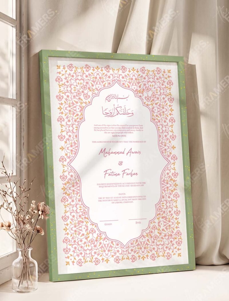 Pink Floral Islamic Nikkah Certificate with Premium Color Frame – Customizable