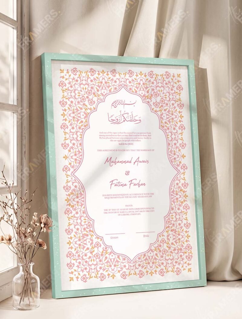 Pink Floral Islamic Nikkah Certificate with Premium Color Frame – Customizable