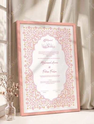 Pink Floral Islamic Nikkah Certificate with Premium Color Frame – Customizable