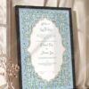 Sky Blue Floral Arabesque Nikkah Certificate with Premium Color Frame – Customizable