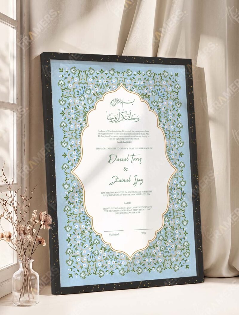 Sky Blue Floral Arabesque Nikkah Certificate with Premium Color Frame – Customizable