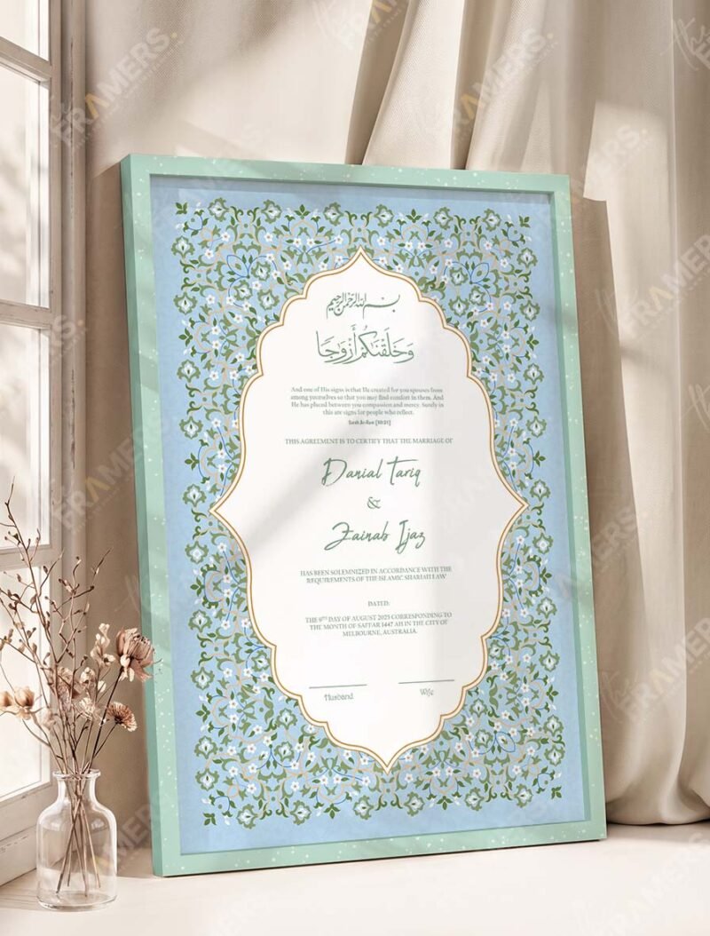 Sky Blue Floral Arabesque Nikkah Certificate with Premium Color Frame – Customizable
