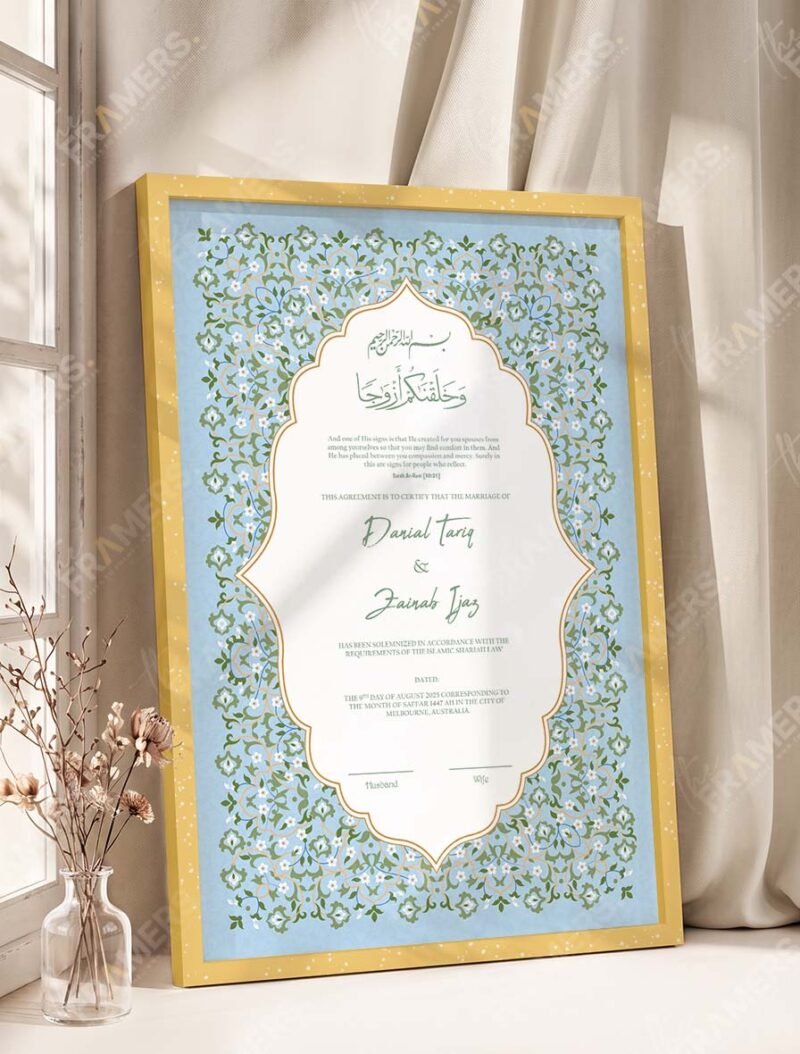 Sky Blue Floral Arabesque Nikkah Certificate with Premium Color Frame – Customizable