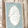 Sky Blue Floral Arabesque Nikkah Certificate with Premium Color Frame – Customizable