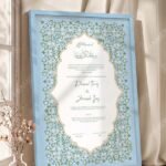 Sky Blue Floral Arabesque Nikkah Certificate with Premium Color Frame – Customizable