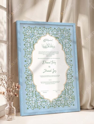 Sky Blue Floral Arabesque Nikkah Certificate with Premium Color Frame – Customizable