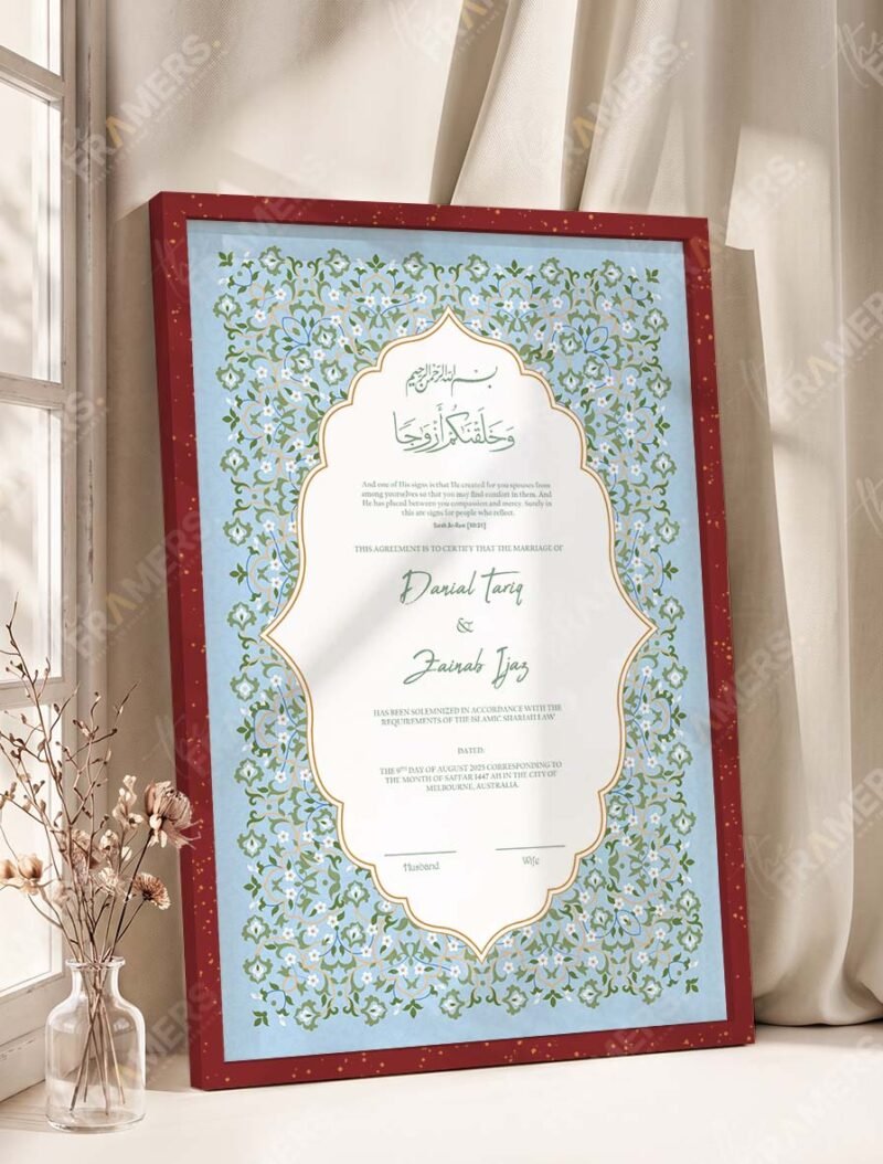 Sky Blue Floral Arabesque Nikkah Certificate with Premium Color Frame – Customizable